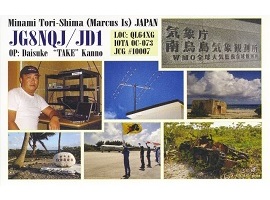 JG8NQJ/JD1 - MINAMI TORISHIMA (JD1)