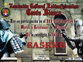III Diploma Moros y Cristianos de Alicante