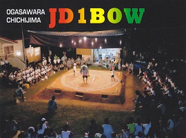JD1BOW - OGASAWARA (JD1)